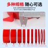 Acrylic double-sided tape, red film, waterproof, traceless, high-viscosity back adhesive, anti-static silicone, anti-static edge sealing Application Scenario